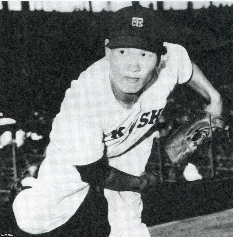 週刊朝日増刊 第40回記念号 甲子園大会/1958年・昭和33年 ○高校野球 