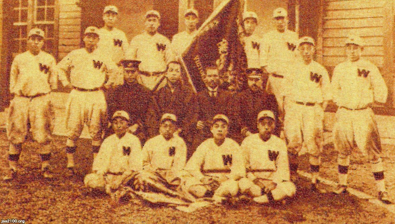 夏の甲子園（大正10年）▷第7回全国中等学校優勝野球大会（鳴尾運動場