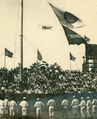 夏の甲子園（昭和4年）▷第15回全国中等学校優勝野球大会～広島商業の2