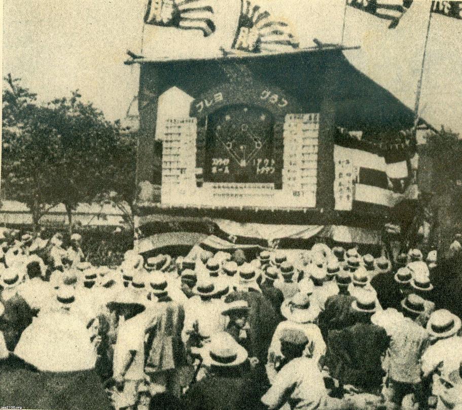 夏の甲子園（大正15年）▷第12回全国中等学校優勝野球大会