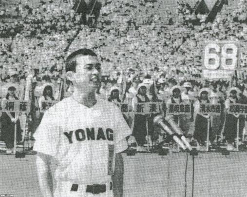 夏の甲子園（昭和61年）▷第68回全国高校野球（朝日新聞社・主催）開会