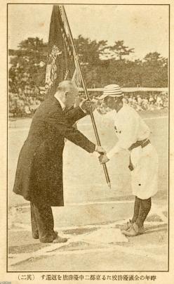 夏の甲子園（大正5年）▷第2回全国中等学校優勝野球大会～開会式・優勝