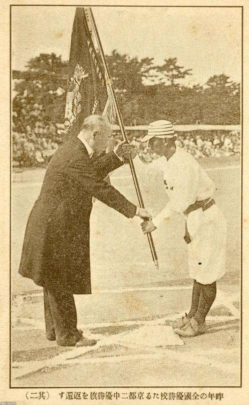 □希少1936年（昭和11年）！銀製 第22回全国中等学校優勝野球