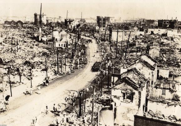 関東大震災　大正時代の写真アルバム　古写真 全篇】『帝都大震災 大正十二年九月一日』（別題名『震災ト三井
