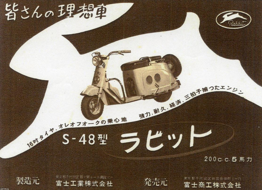 シトレアワイドR WAW28｜株式会社幸和製作所
