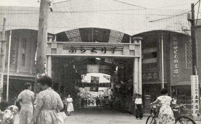 和歌山県（昭和29年）▷和歌山市・ぶらくり丁（ブラクリ丁） | ジャパンアーカイブズ - Japan Archives