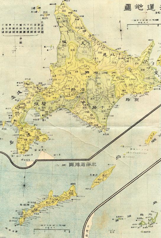 北海道（明治25年）▷北海道の当時の地図 | ジャパンアーカイブズ