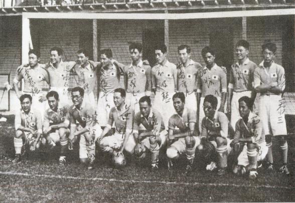 サッカー 昭和11年 ベルリン五輪のサッカー日本代表 ジャパンアーカイブズ Japan Archives