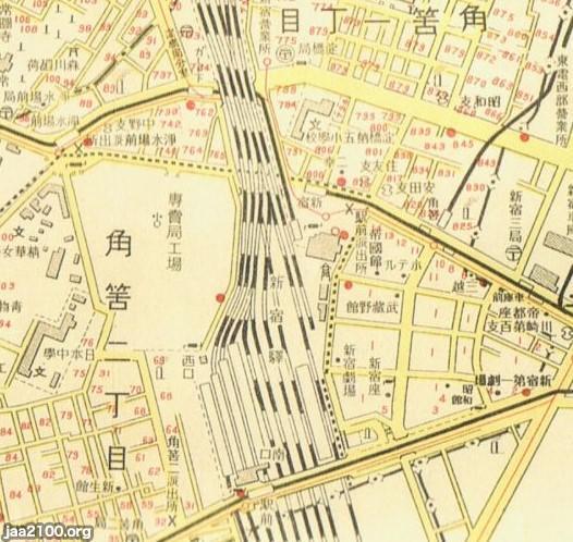 昭和61年 航空住宅地図 新宿区 東京(昭和12年)▷新宿駅界隈-娯楽地図 | ジャパンアーカイブズ