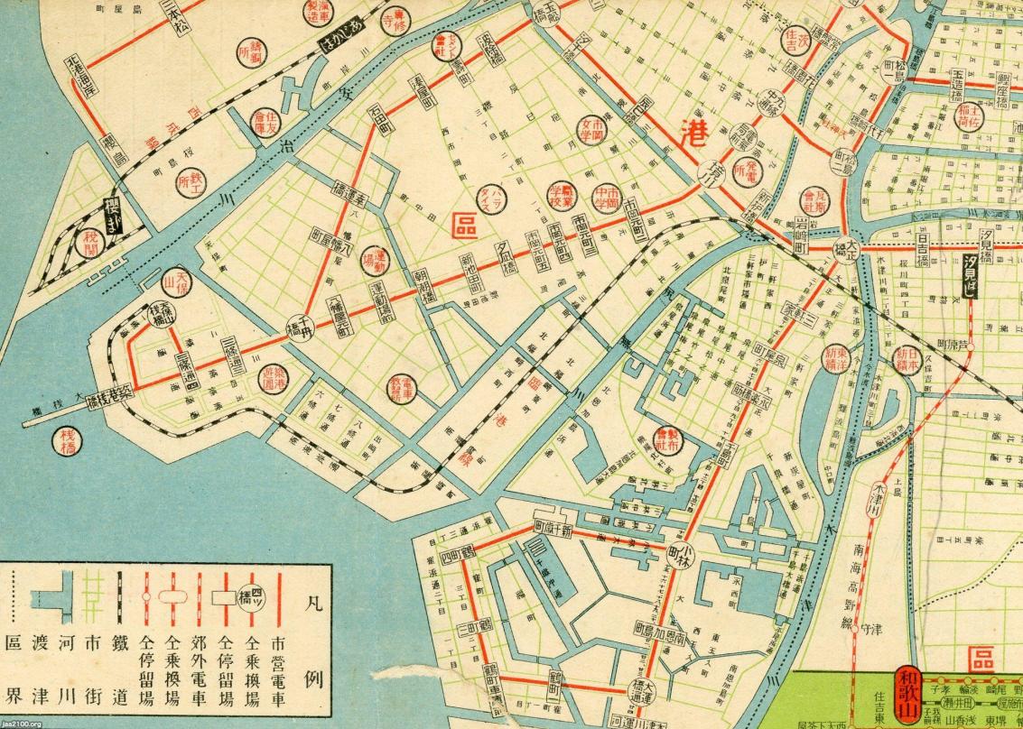 大阪（昭和5年） 《大阪地図》港区の安治川・市岡パラダイス界隈 ジャパンアーカイブズ Japan Archives