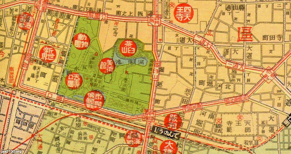 大阪（昭和12年）▷《大阪地図》新世界・天王寺界隈 | ジャパン