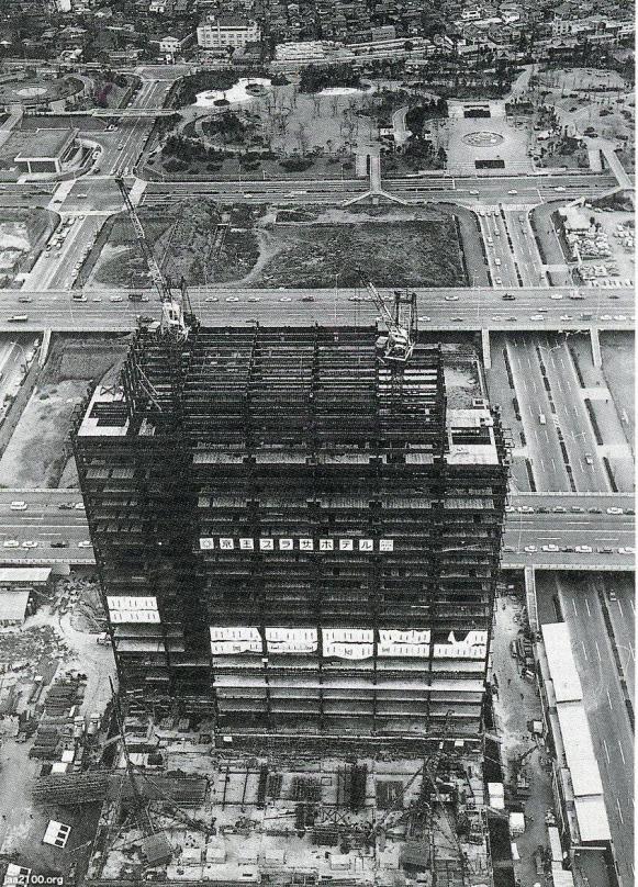 東京（昭和45年）▷西新宿・京王プラザホテル（建築中） | ジャパン