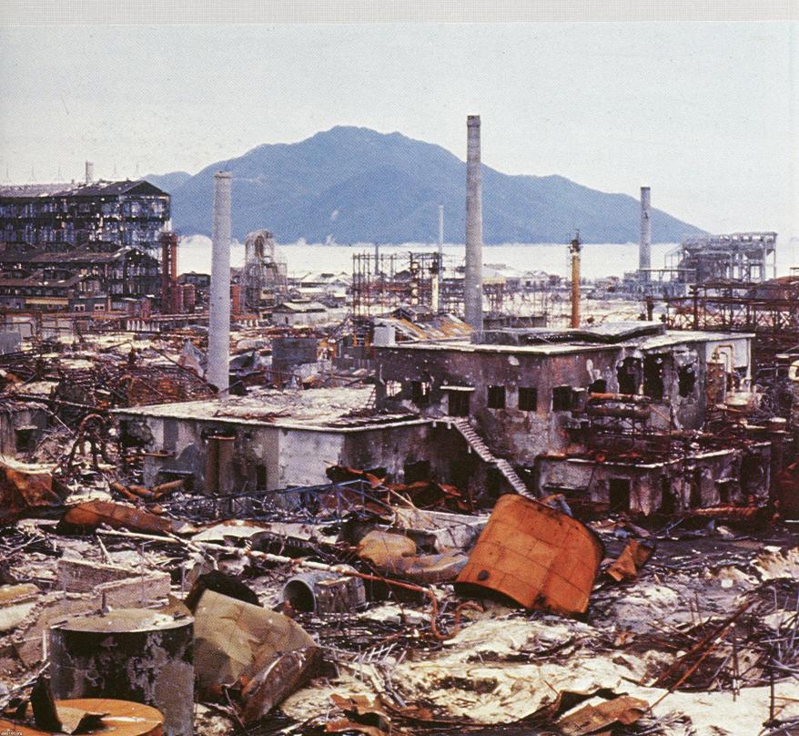 広島県（昭和20年）▷空襲を受けた大竹市 | ジャパンアーカイブズ