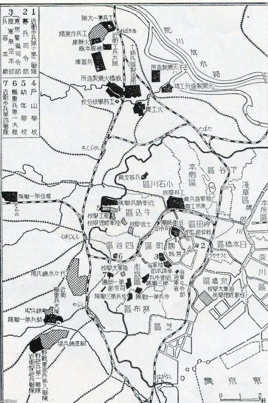 陸・海軍等（昭和5年） 軍国都市・東京の軍施設MAP ジャパンアーカイブズ Japan Archives
