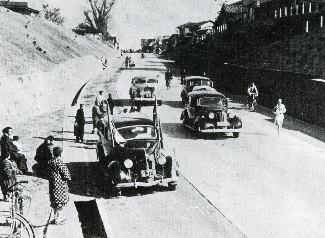 駅伝（昭和15年） 第21回箱根駅伝（優勝は5度目の日本大学） ジャパンアーカイブズ Japan Archives