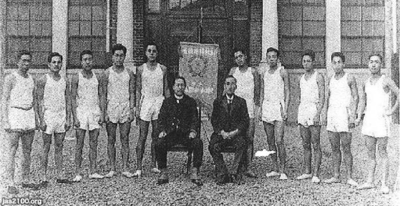 駅伝（大正10年）▷第2回箱根駅伝（優勝は初優勝の明治大学