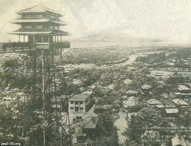 藤沢（昭和2年）▷江の島・遊園地「江の島龍口園」の開園 | ジャパンアーカイブズ - Japan Archives