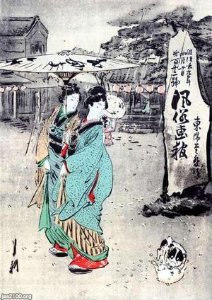 犬（明治28年）▷＜百騒一睡＞竹内栖鳳・画 | ジャパン