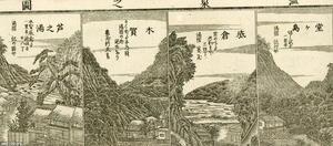 年・時代を見る - 1881年（明治14年） 記事検索 | ジャパン