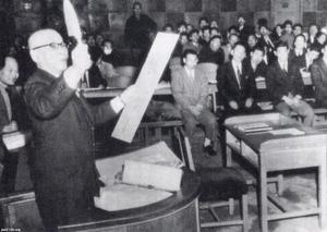 八海事件 裁判官の弁明(藤崎晙著) / 古本、中古本、古書籍の通販