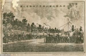年・時代を見る - 1884年（明治17年） 記事検索 | ジャパン