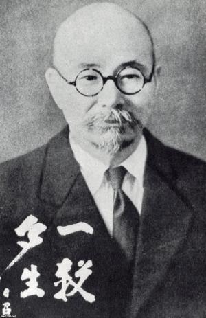 時の人（昭和7年）▷詩人・作詞家 西条八十（1892～1970） | ジャパン