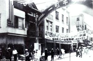年・時代を見る - 1941年（昭和16年） 記事検索 | ジャパン