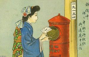 年・時代を見る - 1913年（大正2年） 記事検索 | ジャパンアーカイブズ