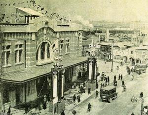 国有・鉄道省（大正15年）▷新橋駅（2代目）の新築落成 | ジャパン