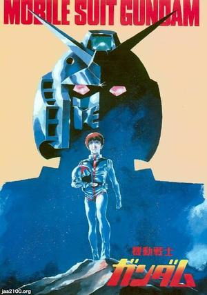 漫画（昭和57年）▷ルパン三世PART-1（アニメコレクション4