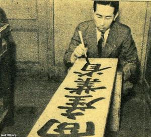 水産調査報告第4巻第3冊：図書資料デジタルアーカイブ