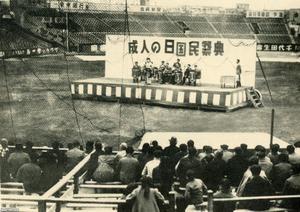 年・時代を見る - 1949年（昭和24年） 記事検索 | ジャパン