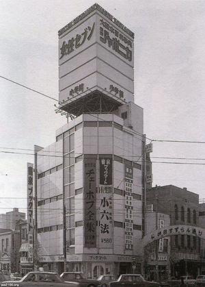 出版物（昭和40年）▷「日本文学全集・全29巻」ー源氏物語の配本（河出