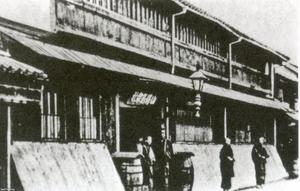 キーワードで探す - 《岡山市》 記事検索 | ジャパンアーカイブズ