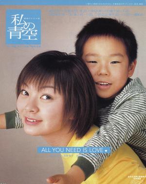 【中古】 やんちゃくれ ＮＨＫ連続テレビ小説 前編/ＮＨＫ出版/中山乃莉子 やんちゃくれ 前編: ドラマ小説 (NHK連続テレビ小説) | 中山