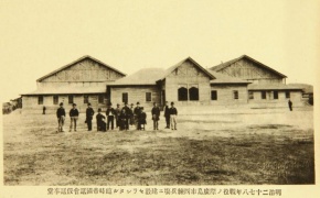 年・時代を見る - 1894年（明治27年） 記事検索 | ジャパン