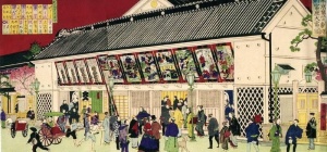 年・時代を見る - 1881年（明治14年） 記事検索 | ジャパン