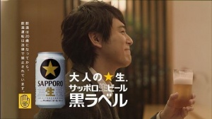 ビール（平成23年）▷キリンラガー・菅原文太（キリンビール