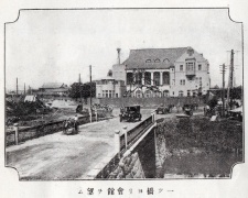 大阪工業大学（旧制官立、のちの大阪帝国大学工学部）開設前後資料等一括 大阪大学 - Wikiwand