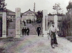 大阪工業大学（旧制官立、のちの大阪帝国大学工学部）開設前後資料等一括 大阪大学 - Wikiwand