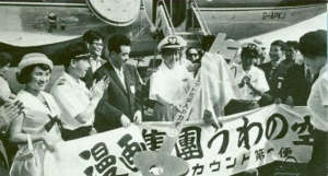 少女マンガ雑誌（昭和33年）▷「少女」（松島トモ子・表紙、光文社