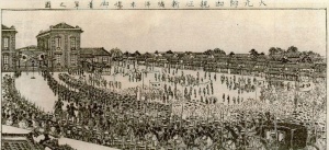 年・時代を見る - 1894年（明治27年） 記事検索 | ジャパン