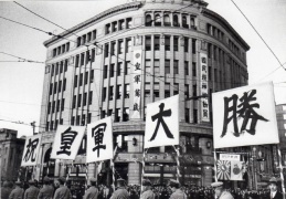 銀座(昭和14年)▷「銀座全線座」(1938~1978、銀座 銀座(昭和14年)▷「銀座全線座」(1938~1978、銀座