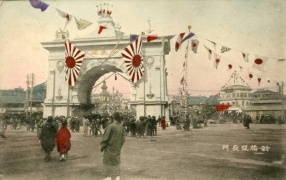 明治銀婚・日清戦勝・日露戦役凱旋 Yahoo!オークション -「凱旋記念」(勲章) (徽章)の落札相場