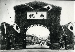 明治銀婚・日清戦勝・日露戦役凱旋 Yahoo!オークション -「凱旋記念」(勲章) (徽章)の落札相場