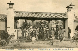 年・時代を見る - 1915年（大正4年） 記事検索 | ジャパンアーカイブズ