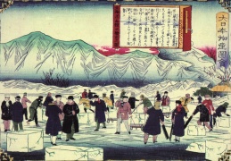 観閲行進】 北熊本駐屯地開設68周年記念行事 @陸上自衛隊 北熊本