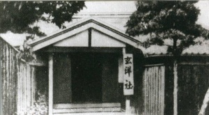 年・時代を見る - 1881年（明治14年） 記事検索 | ジャパン