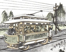 人力車に関する資料　東京日日新聞第二百八十一号付録　明治6年 人力車に関する資料 東京日日新聞第二百八十一号付録 明治