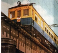 ポケット版時刻表 日本国有鉄道監修 日本交通公社 昭和29年2月号